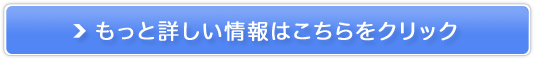 TrgEH[^[̔TCg